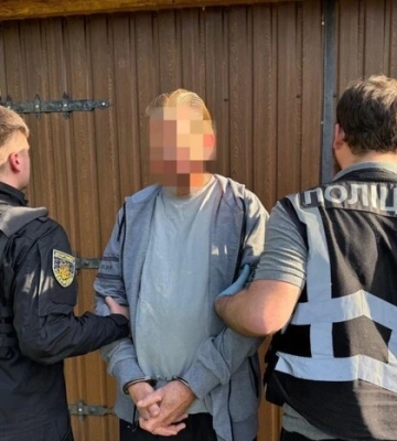 На Київщині затримано американця, який понад 30 років розшукується за розбещення дітей