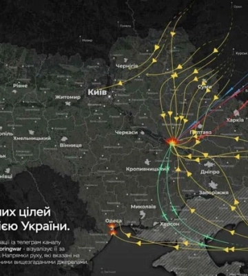 РФ завдала масованого удару по Кременчуку: ціль  — об&#039;єкти енергетики
