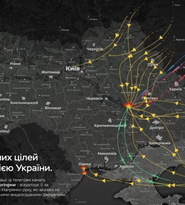 Атака на Полтавщину: росіяни вдарили по енергетичній інфраструктурі, є поранений (Відео)