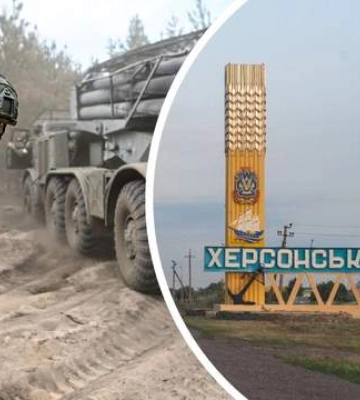 Кремль не удовлетворится захватом Донецкой, Запорожской и Херсонской областей, – ISW