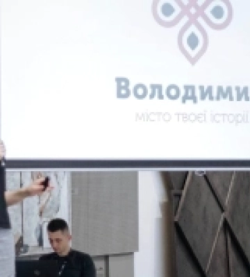 Володимир поділився досвідом брендингу на воркшопі «Волинь Ділова»