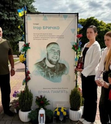 Дружині полеглого захисника з Волині Миколи Ковальчука вручили державну відзнаку Героя