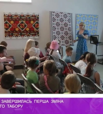 В Ужгороді завершилась перша зміна театрального табору