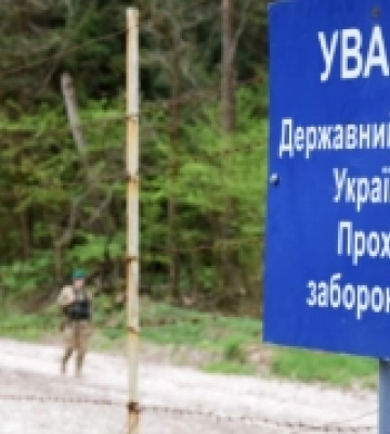 На Любомльщині суд оштрафував чоловіка за спробу незаконного перетину кордону