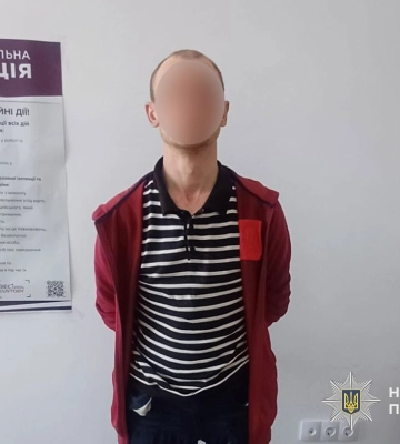 У Тернополі поліцейські затримали вуличного наркодилера під час його «робочої зміни»