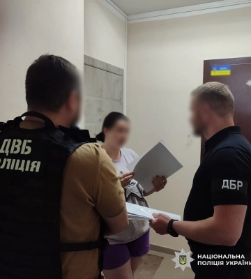 Нацполіція викрила незаконні схеми в держустанові: повідомлено про підозру колишній посадовиці