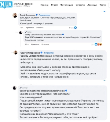 П’ятеро жителів Білгород-Дністровського району постануть перед судом за крадіжки та грабіж