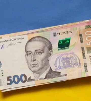 З 1 липня запрацює новий вид соціальної допомоги: хто її отримає