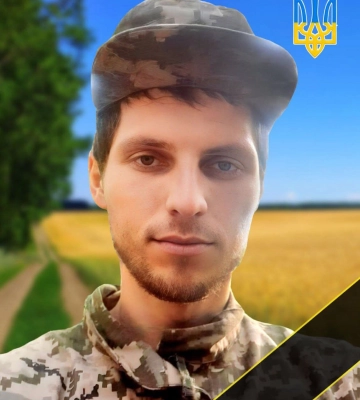 Повертається додому на щиті снайпер з Рівненщини, який був зниклим безвісти