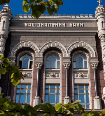 НБУ оштрафував СК &quot;ББС Іншуранс&quot; на 892,5 тис. грн та СК &quot;ІнтерЄкспрес&quot; на 1,6 млн грн