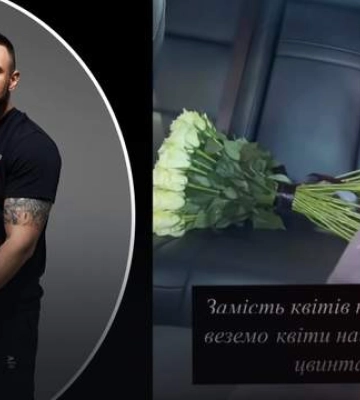 "Я умоляла о кесаревом": в одесском роддоме во время родов умер ребенок "Я умоляла о кесаревом": в одесском роддоме во время родов умер ребенок