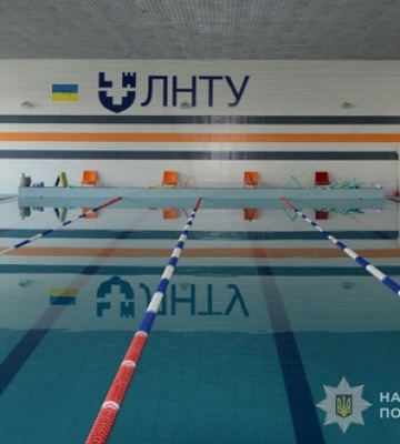 Військові зможуть безкоштовно плавати в басейні Луцького вишу
