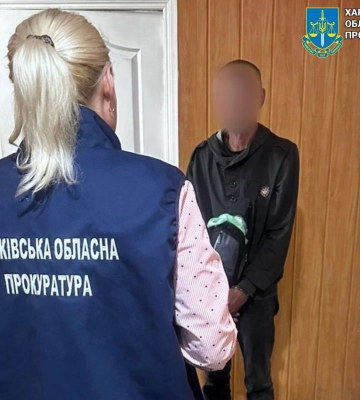 На Харківщині затримано нелюда, який ґвалтував маленьких падчерок, - прокуратура