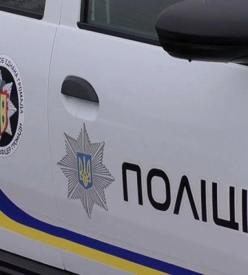 У Костополі поліція склала протокол на учасницю вечірки за прослуховування російської музики