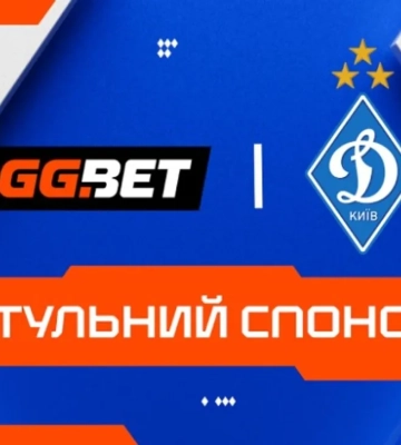 GGBET — титульний спонсор ФК &quot;Динамо&quot; Київ