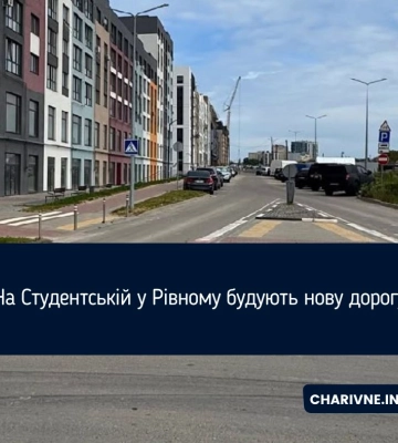 Скорочений бюджет на 100 млн грн: які дороги ремонтують і відремонтують у 2025 році