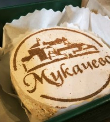 Гастрономічна новинка: У Мукачеві презентували фірмовий торт "Мукачево"