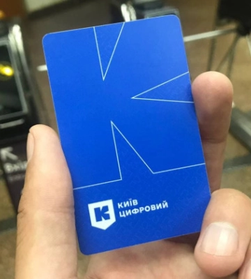У Києві з 1 липня зміняться ціни на «синю» та учнівську транспортні карти