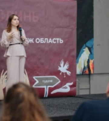 Волинь Ділова. День другий: інвестиції, відкритість і конкретика