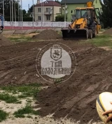 У Володимирі створюють перше на Волині поле для гри в регбі