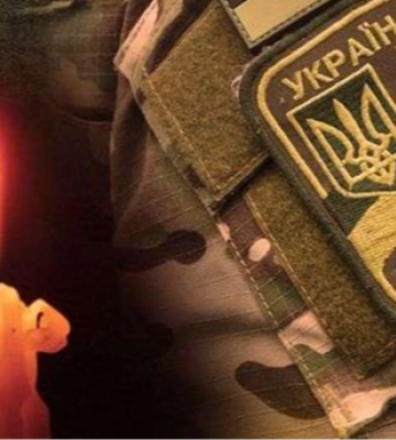 У Луцьку прощатимуться із захисником Миколою Кінахом