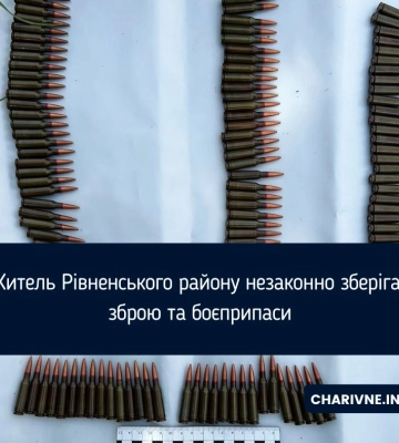 Житель Рівненщини вистріляв набої з автомата односельця, щоб той "нікому не нашкодив"