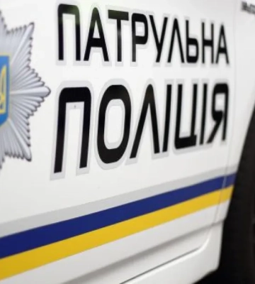 На Львовщине патрульное авто наехало на ребенка