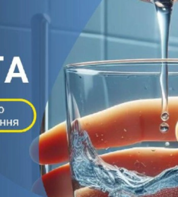 Без води у Дніпрі та передмісті: де проводять аварійні роботи