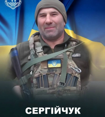 У бою на півдні загинув матрос з Рівненщини