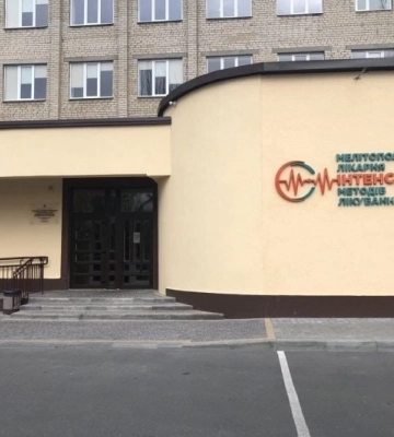 "Там ад": пациенты описали кошмар в кардиологии в оккупированном Мелитополе (скрины)