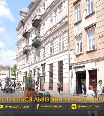 Що львів&#039;яни думають про Укрзалізницю? Опитування | ПравдаТУТ Львів