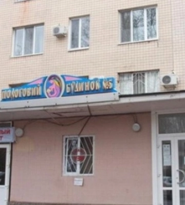 Поліція розслідує обставини смерті немовляти в пологовому будинку