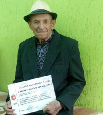На Волині привітали з 90-річчям ветерана праці Миколу Савчука