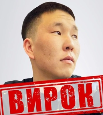 Військовий РФ отримав довічне за розстріл цивільного на Київщині
