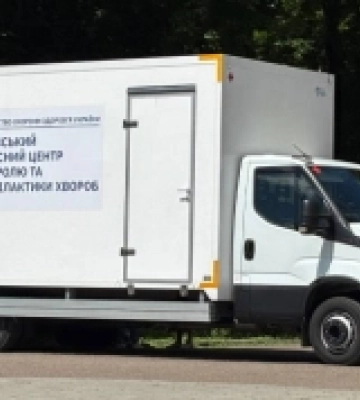 У Шептицькому проводили експрес-тестування на вірусні гепатити B і C, а також скринінг на туберкульоз