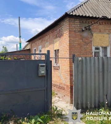 ЗСУ відбили 18 атак РФ у Харківській області