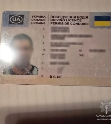 Чоловік розсікав по Салтівці з підробленими правами і порушуючи ПДР