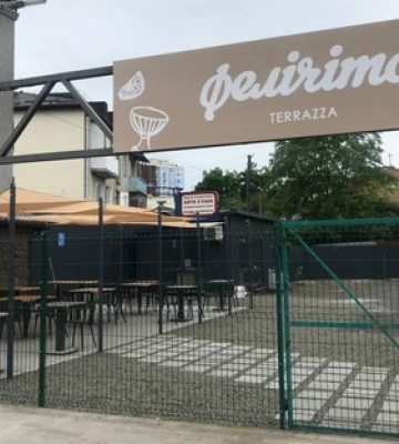 Луцька «Фелічіта» відкрила літню терасу біля «Променя»