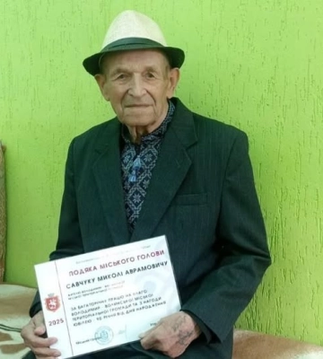 90-річний ювілей відзначив житель Володимирської громади