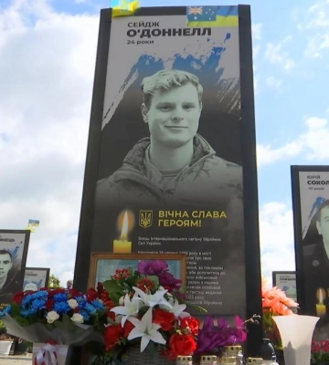 Йому могло б бути 27: у Рівному вшанували пам'ять австралійця, який загинув у боях за Україну (ВІДЕО)