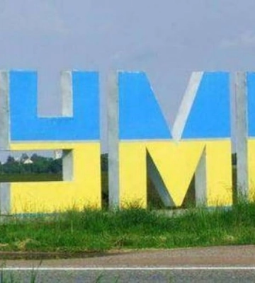 Частина Сум без світла через удари безпілотників — ОВА
