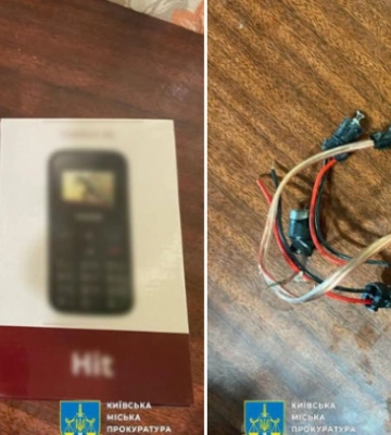 У Києві повідомили про підозру російському найманцю у вчиненні теракту
