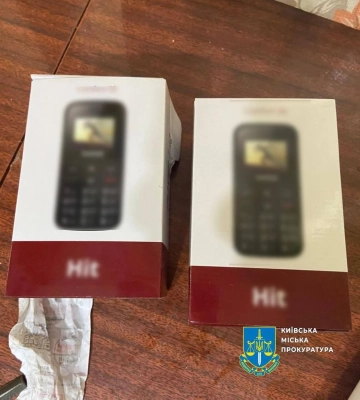 У Києві повідомили про підозру російському найманцю у вчиненні теракту