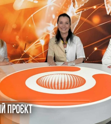 Інклюзивний проєкт &quot;Сонечко на долоньці&quot;. Рівне культурне (ВІДЕО)