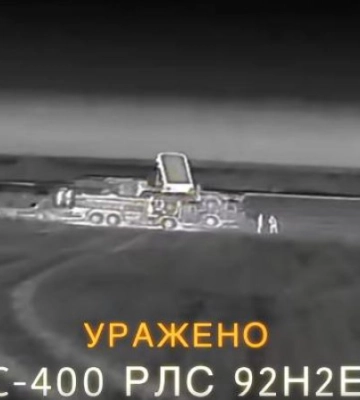 Бійці ГУР уразили російські системи ППО в Криму