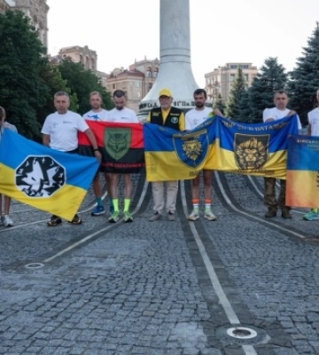 У Києві сьогодні стартує благодійний ультрамарафон на підтримку 125 окремої бригади ТРО ЗСУ