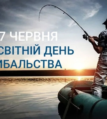 27 червня: свята, народні прикмети, іменинники, події