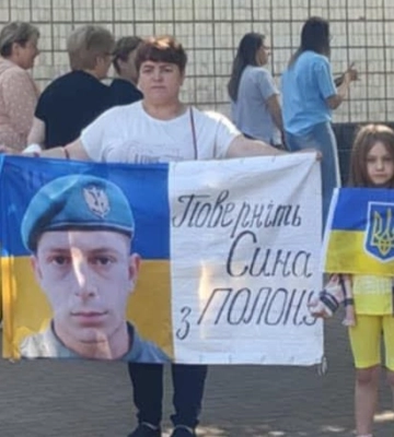 З російського полону повернувся оборонець Маріуполя з Новоукраїнської громади