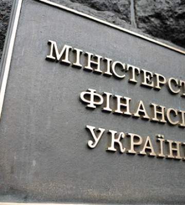 Мінфін запровадить нову систему управління публічними інвестиціями