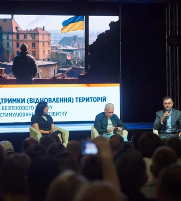 Данило Гетманцев у Харкові анонсував масштабну програму підтримки для прифронтових регіонів